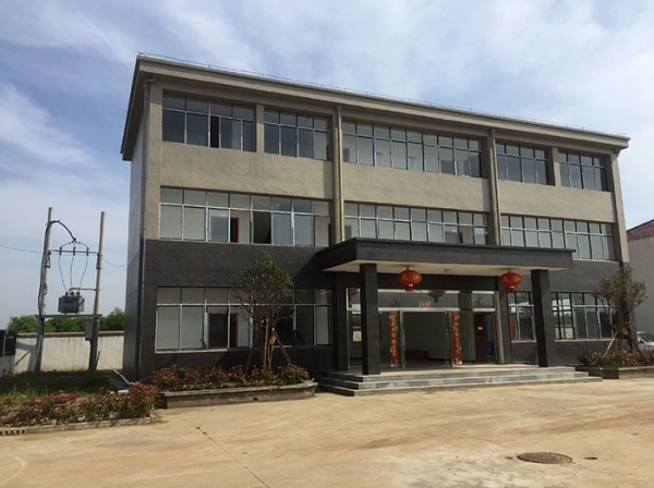 方升科技辦公大樓